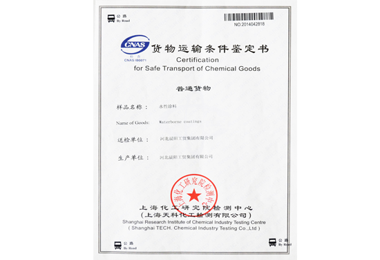 Certification for Transport of Goods.