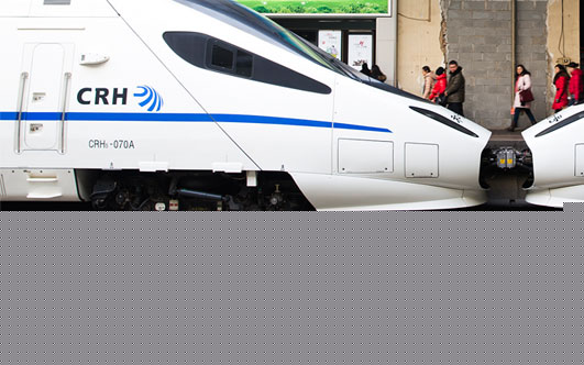 軌道交通項目部