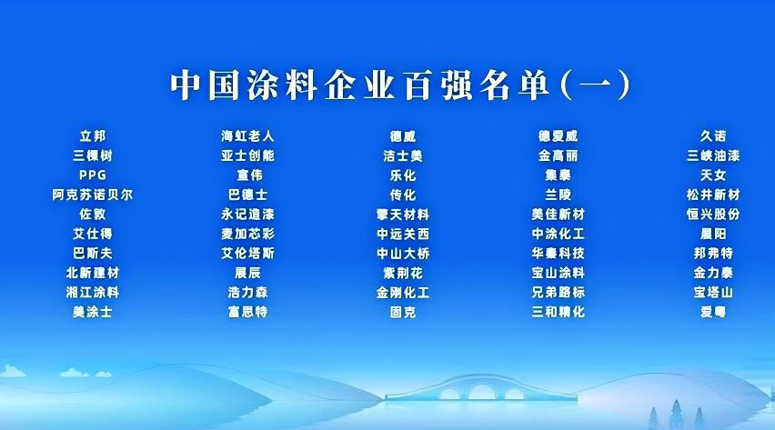 中（zhōng）國.jpg