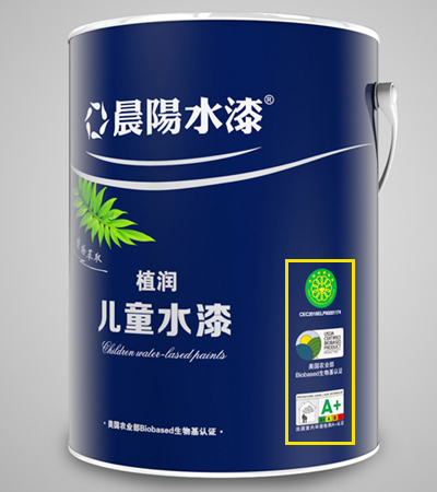 十環認（rèn）證.jpg
