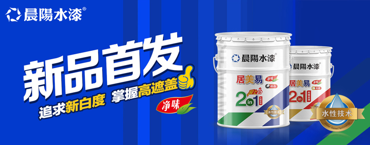 产品图（tú）.jpg